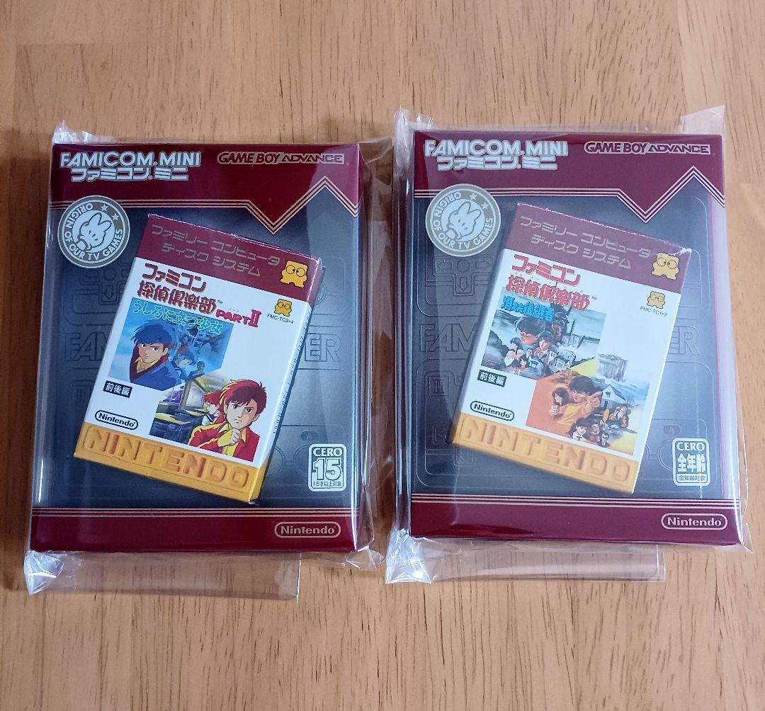 Action confirmed good condition complete accessories Game Boy Advance Famicom Detective 2 set