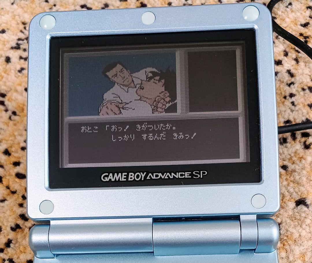 Action confirmed good condition complete accessories Game Boy Advance Famicom Detective 2 set