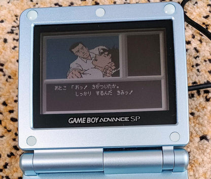 Action confirmed good condition complete accessories Game Boy Advance Famicom Detective 2 set