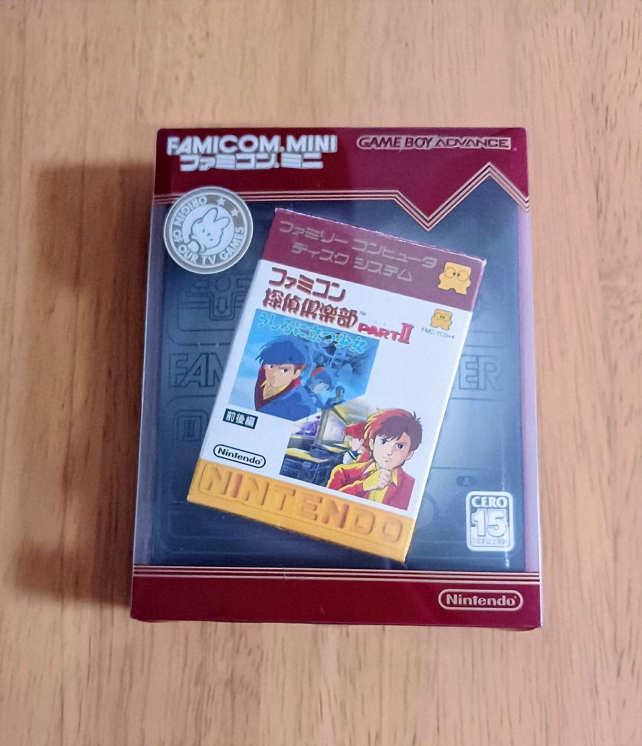 Action confirmed good condition complete accessories Game Boy Advance Famicom Detective 2 set