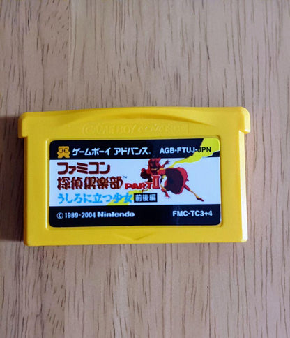 Action confirmed good condition complete accessories Game Boy Advance Famicom Detective 2 set