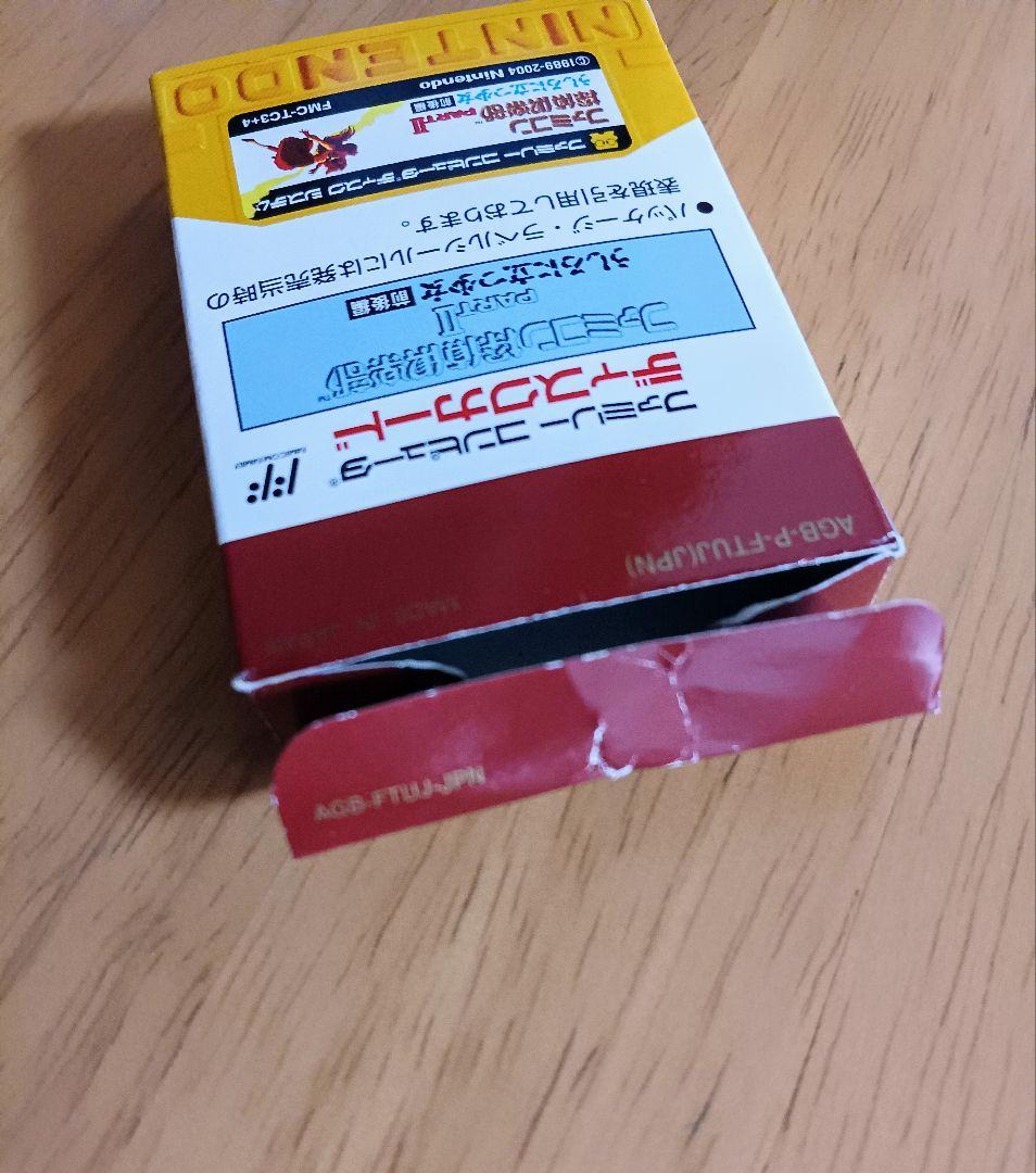 Action confirmed good condition complete accessories Game Boy Advance Famicom Detective 2 set