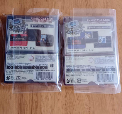 Action confirmed good condition complete accessories Game Boy Advance Famicom Detective 2 set