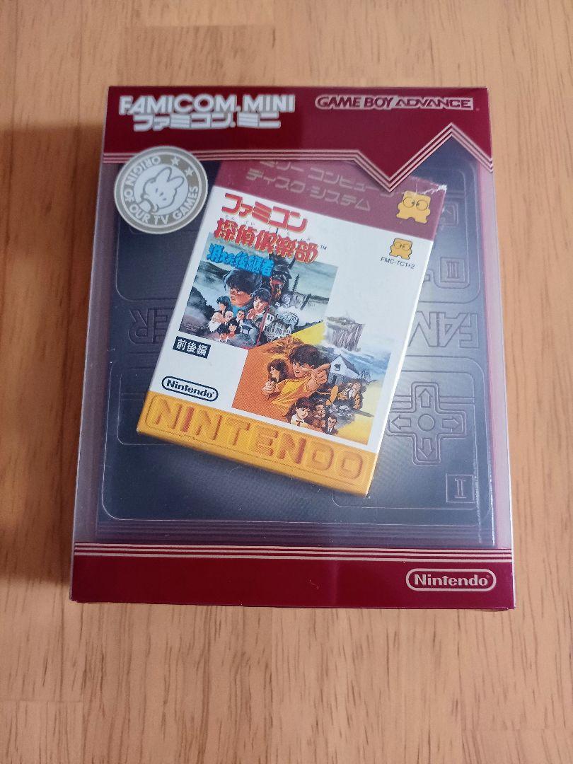 Action confirmed good condition complete accessories Game Boy Advance Famicom Detective 2 set
