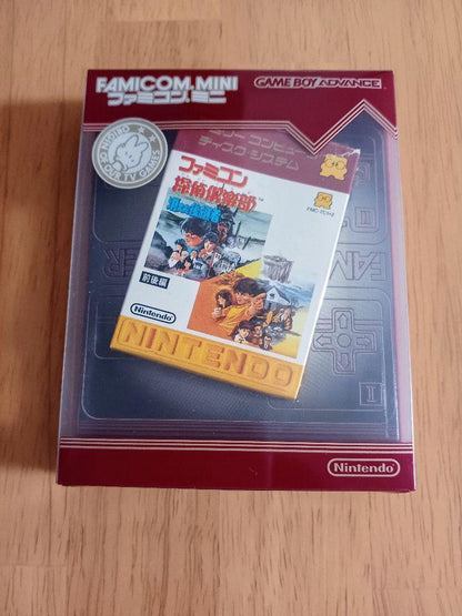 Action confirmed good condition complete accessories Game Boy Advance Famicom Detective 2 set