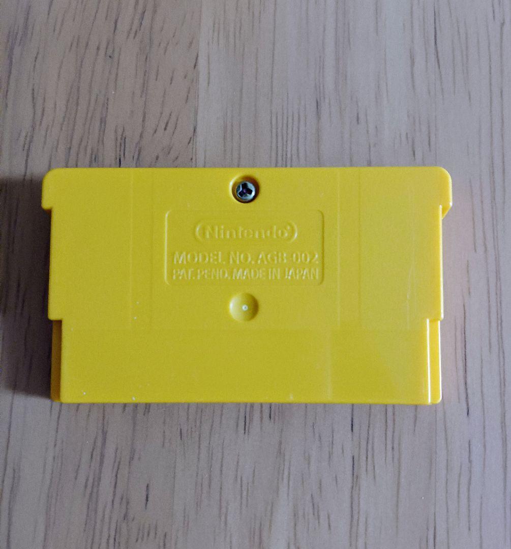 Action confirmed good condition complete accessories Game Boy Advance Famicom Detective 2 set