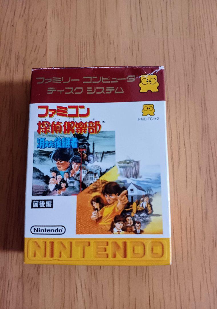 Action confirmed good condition complete accessories Game Boy Advance Famicom Detective 2 set