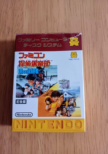 Action confirmed good condition complete accessories Game Boy Advance Famicom Detective 2 set