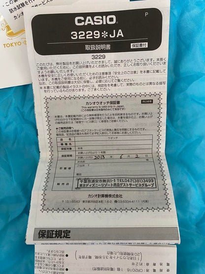 Tokyo Disney Resort 30th Anniversary Limited G-SHOCK