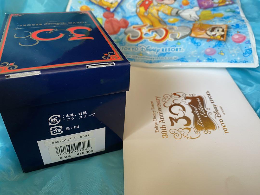 Tokyo Disney Resort 30th Anniversary Limited G-SHOCK