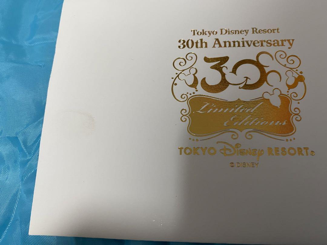Tokyo Disney Resort 30th Anniversary Limited G-SHOCK