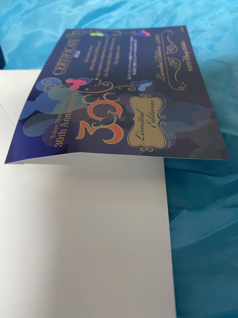 Tokyo Disney Resort 30th Anniversary Limited G-SHOCK