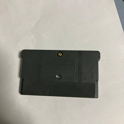 Majinian GBA Software