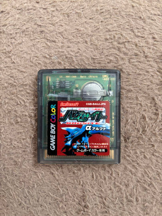 Pokémon Alpha for Game Boy Color