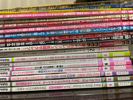 Myojo Popolo Potato Winkup Duet