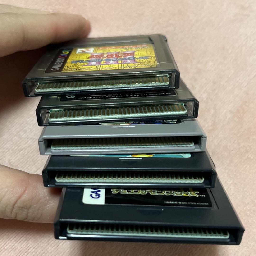 Yu-Gi-Oh Game Boy Software 5-Pack