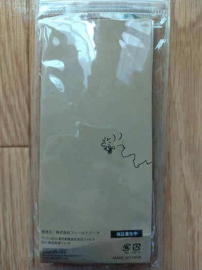 Snoopy Watch Unopened and Unused