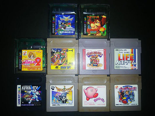 GB Software Dragon Quest 3 Set of 10