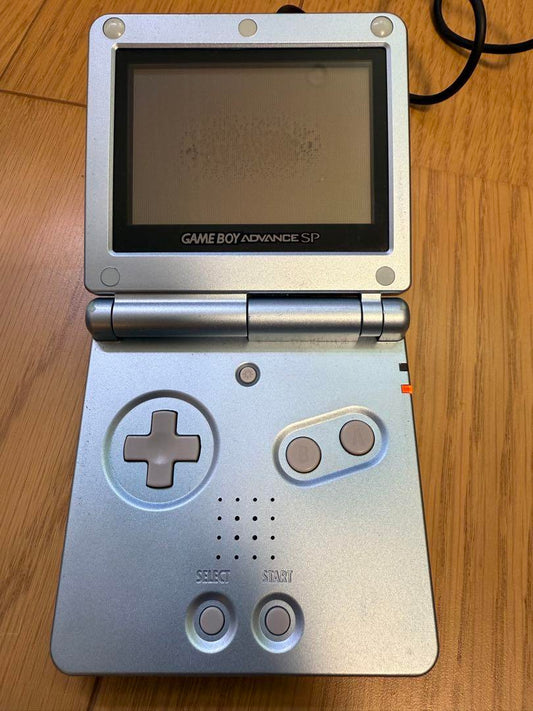 Game Boy Advance SP, Charger, Various Software