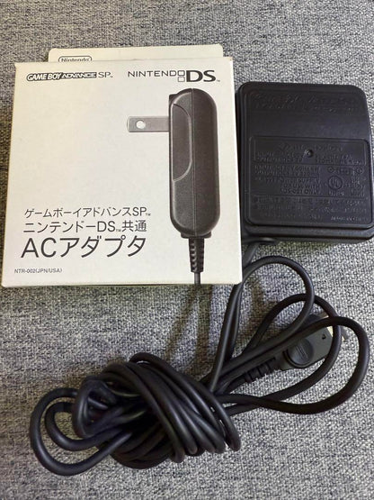 Game Boy Advance SP, Charger, Various Software