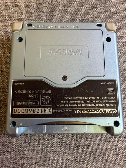 Game Boy Advance SP, Charger, Various Software