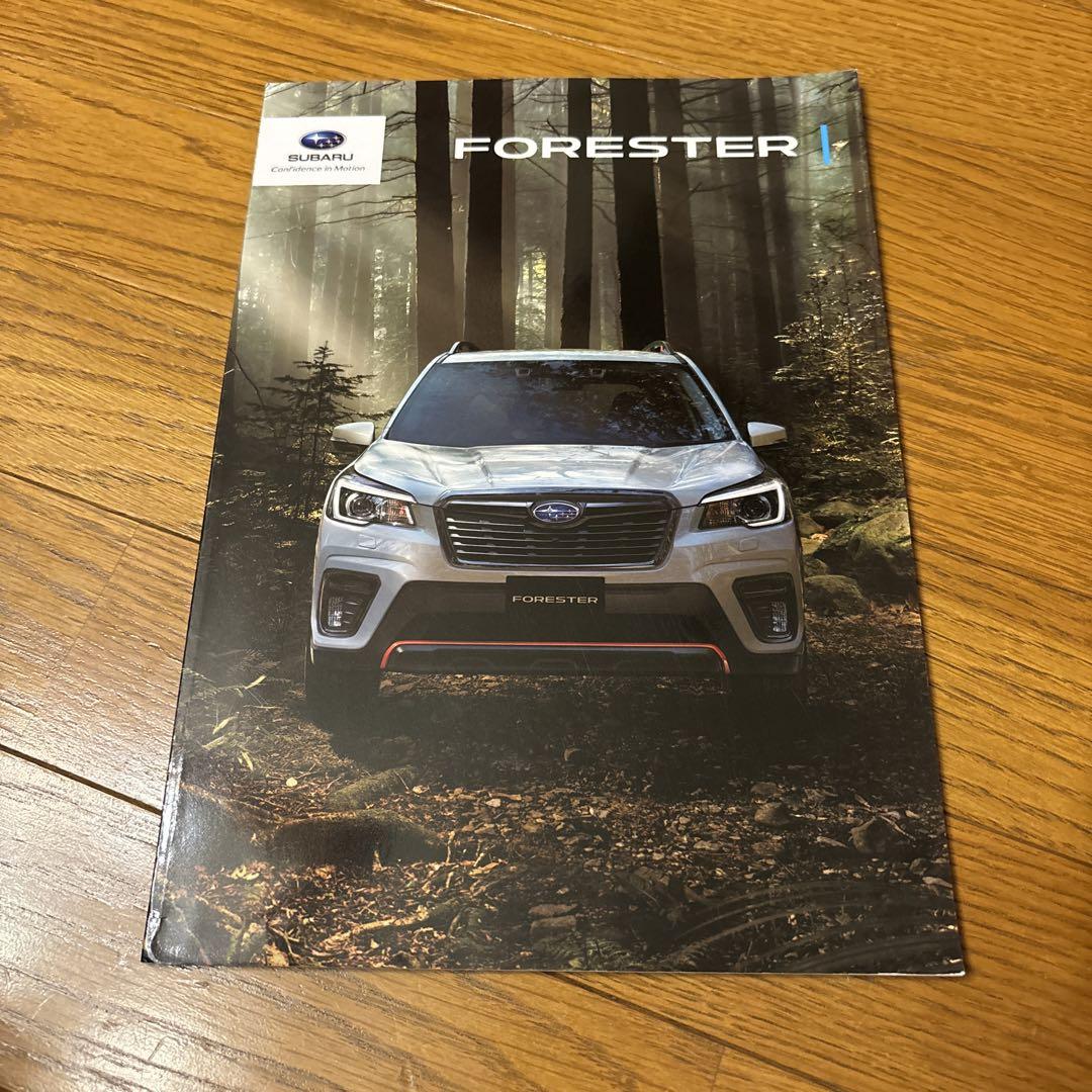 [Catalog] Subaru Forester FB