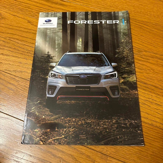 [Catalog] Subaru Forester FB