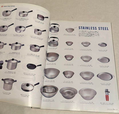 Casa Blanca Rutas by Ryusuke Yanagi