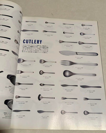 Casa Blanca Rutas by Ryusuke Yanagi