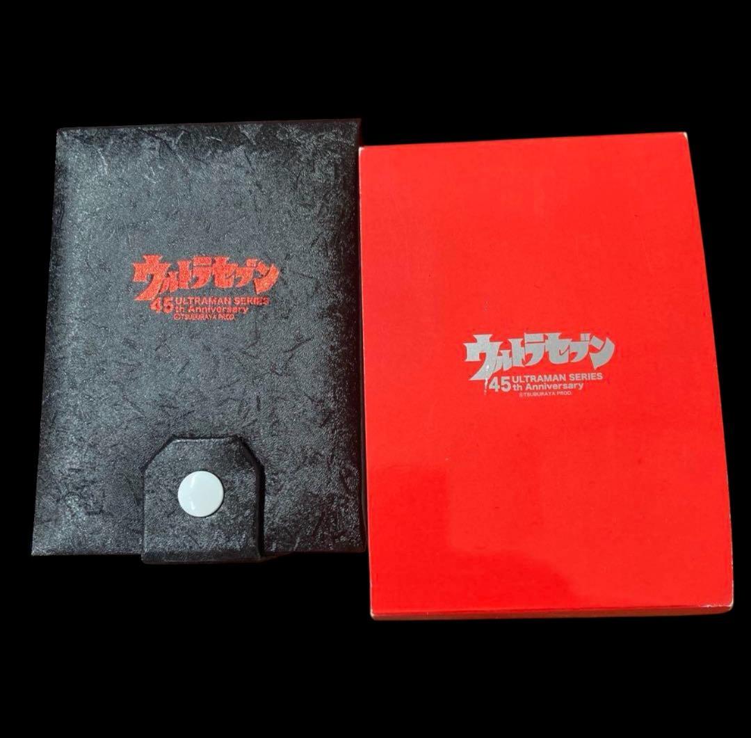 Ultra Seven/45th Anniversary/ Limited 500/ Jumping Hour/ Automatic