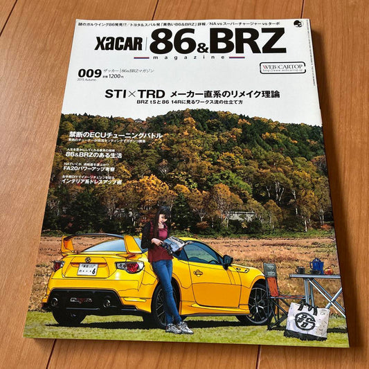 86&BRZ STI×TRD Official Remake Theory