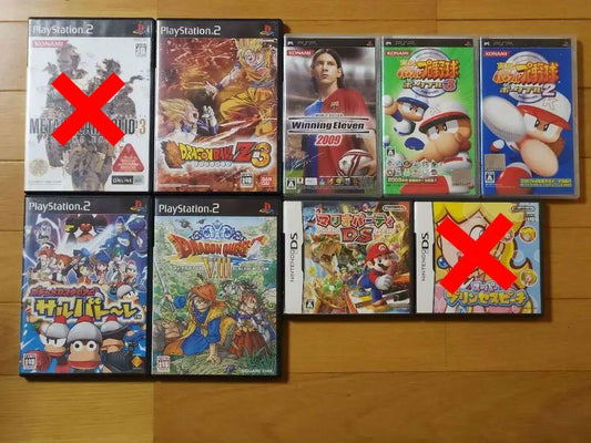 Nintendo DS PSP PS2 Game Software Set