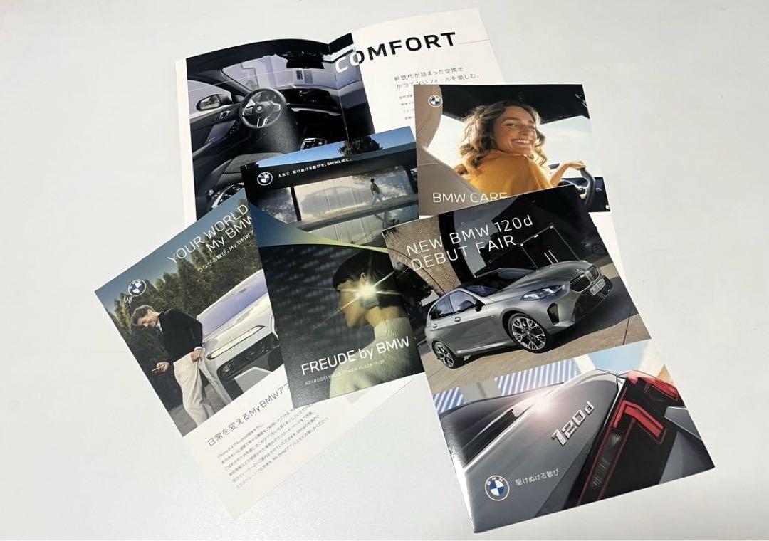BMW 120d Debut Fair 1 Series Catalog Brochure