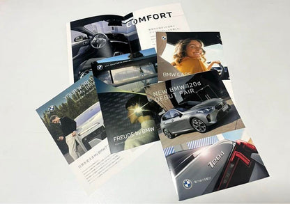 BMW 120d Debut Fair 1 Series Catalog Brochure