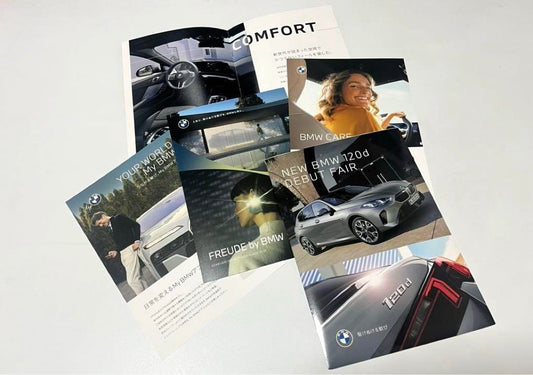 BMW 120d Debut Fair 1 Series Catalog Brochure