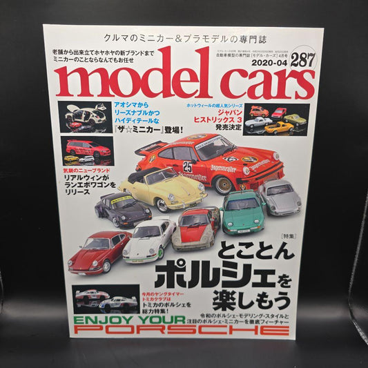 Model Cars 287 April 2020 Porsche Special