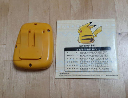 Pikachu Pocket Watch Nintendo Retro Heisei Game Watch