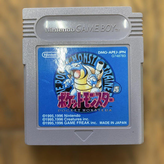 Pokémon Blue Game Boy Game