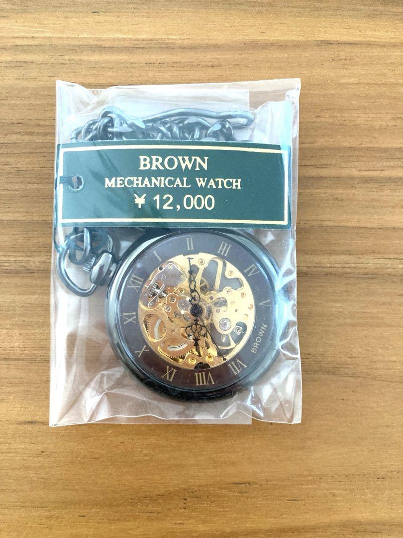 BROWN MECHANICAL WATCH