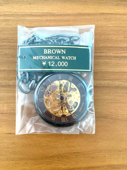 BROWN MECHANICAL WATCH