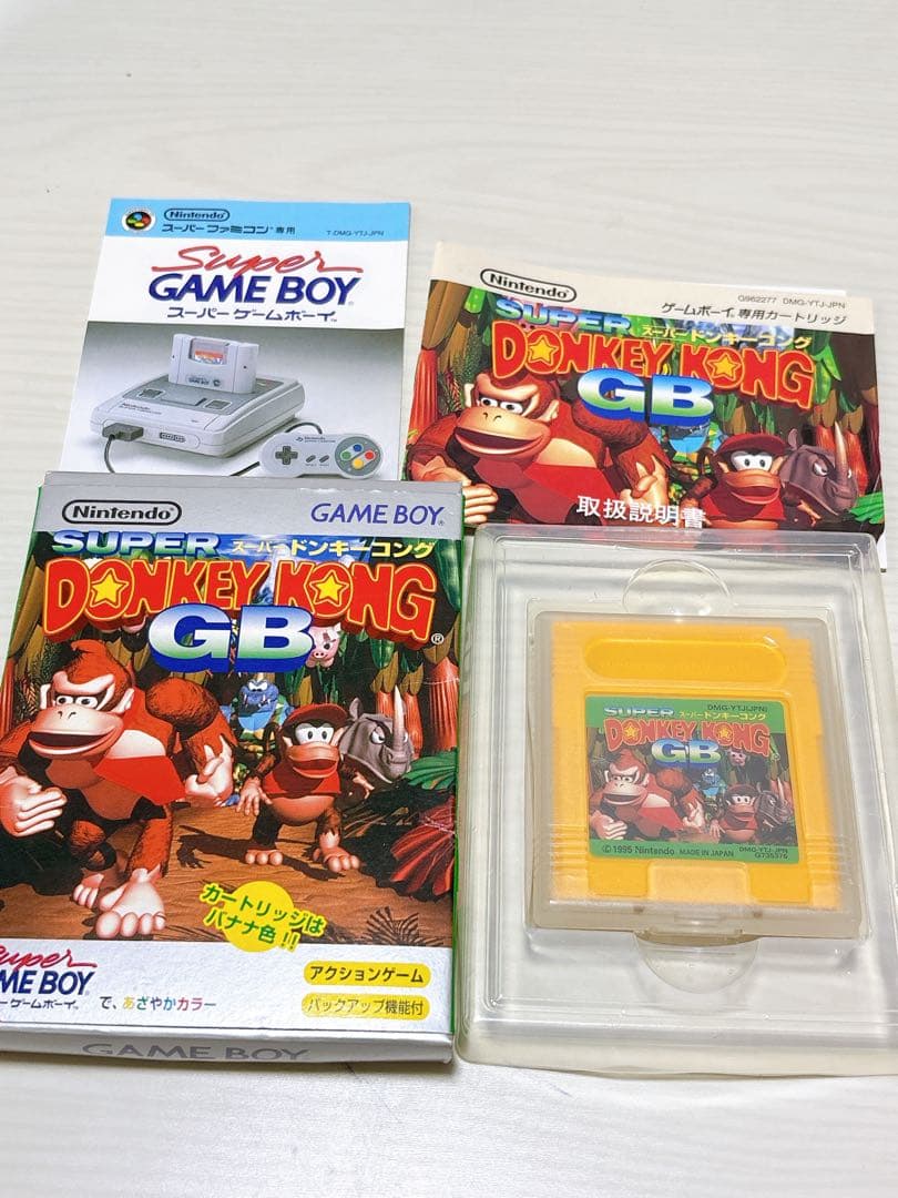 SUPER DONKEY KONG GB Game Boy Box Manual Included