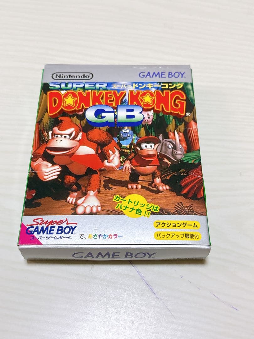 SUPER DONKEY KONG GB Game Boy Box Manual Included