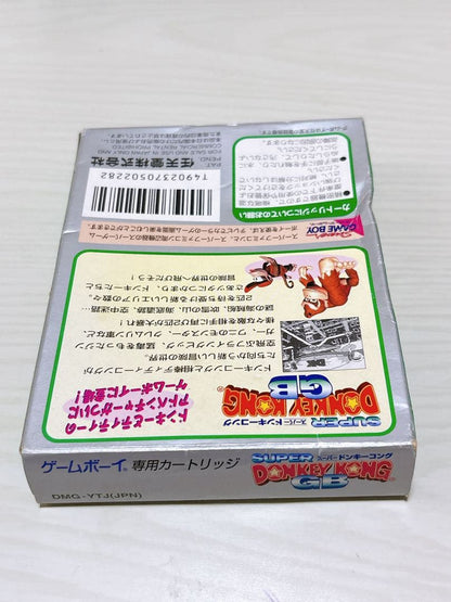 SUPER DONKEY KONG GB Game Boy Box Manual Included