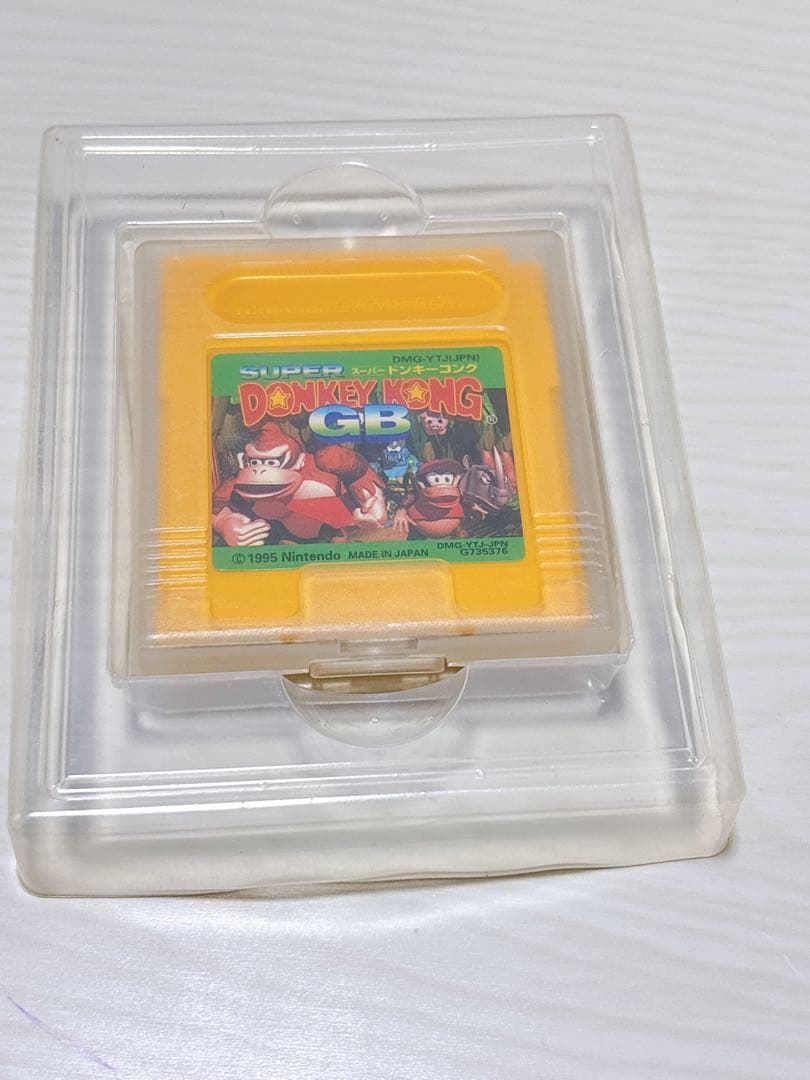 SUPER DONKEY KONG GB Game Boy Box Manual Included