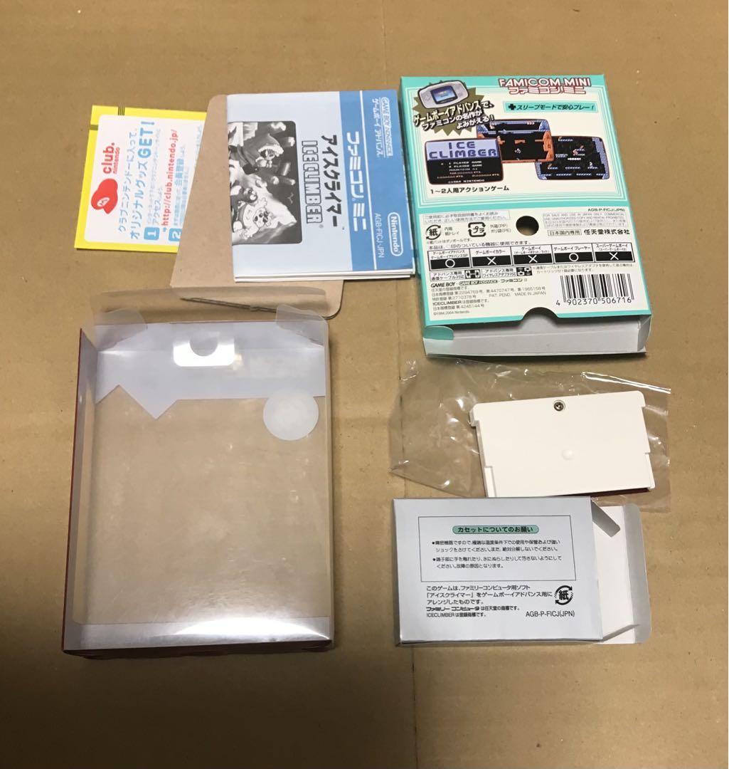 Mini Famicom Ice Climber Game Boy Advance
