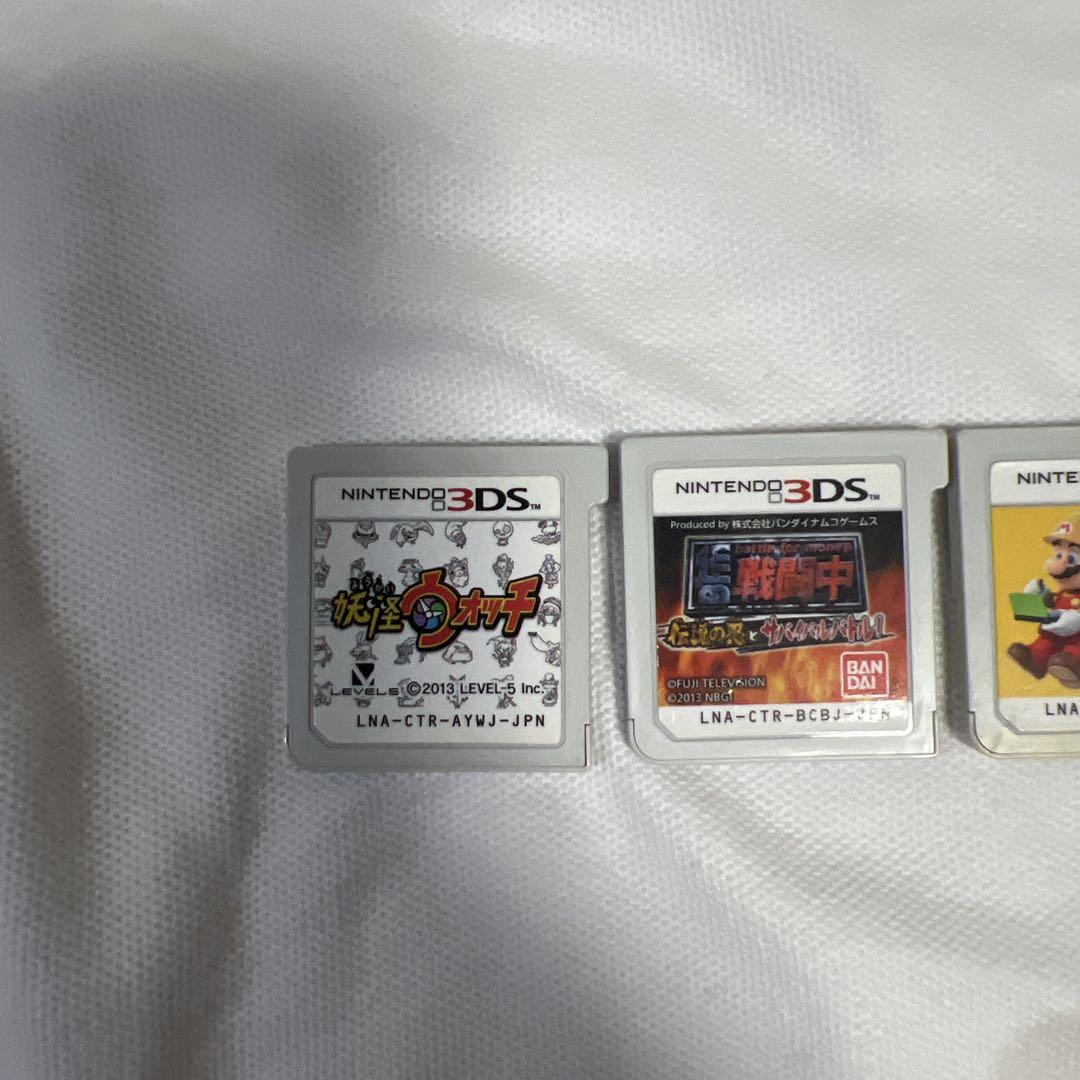 3DS Game Software Set