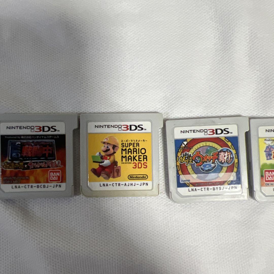 3DS Game Software Set