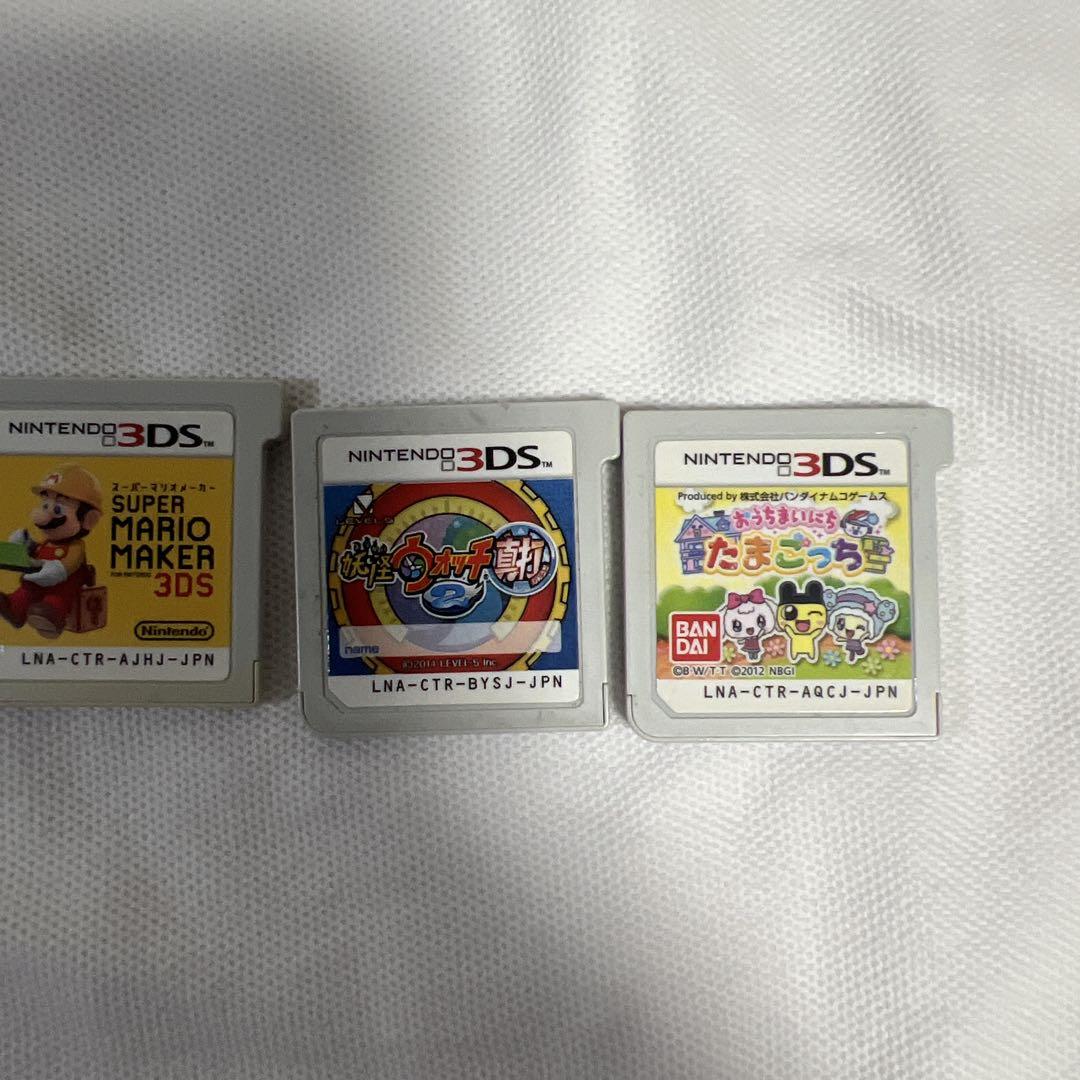 3DS Game Software Set