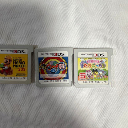 3DS Game Software Set