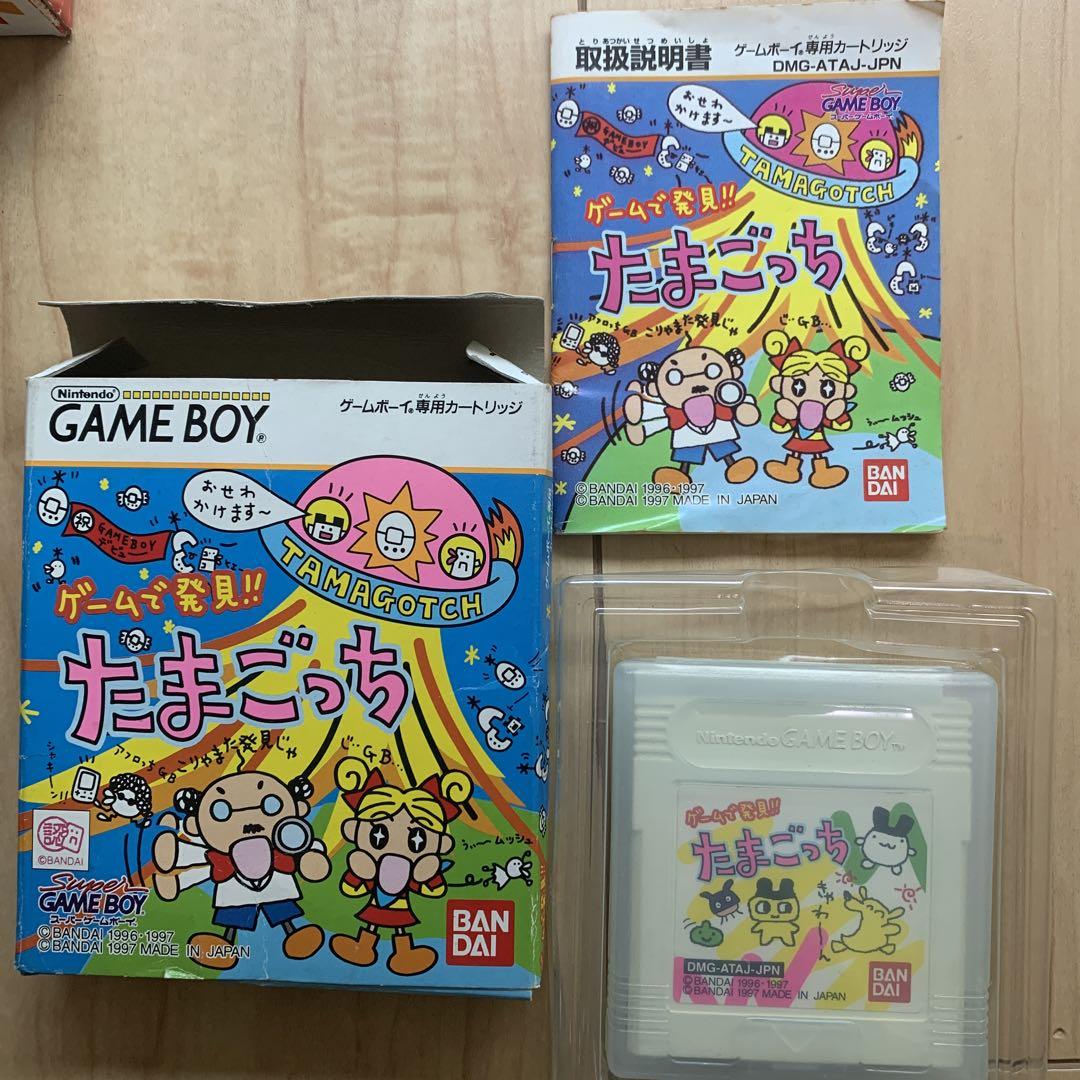Tamagotchi Game Boy Japanese Edition with Box